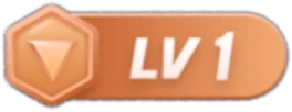 等级-LV1-三石传媒