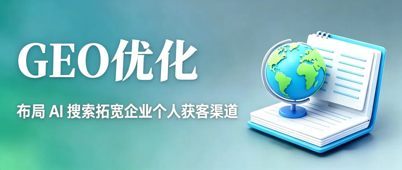 图片-三石传媒